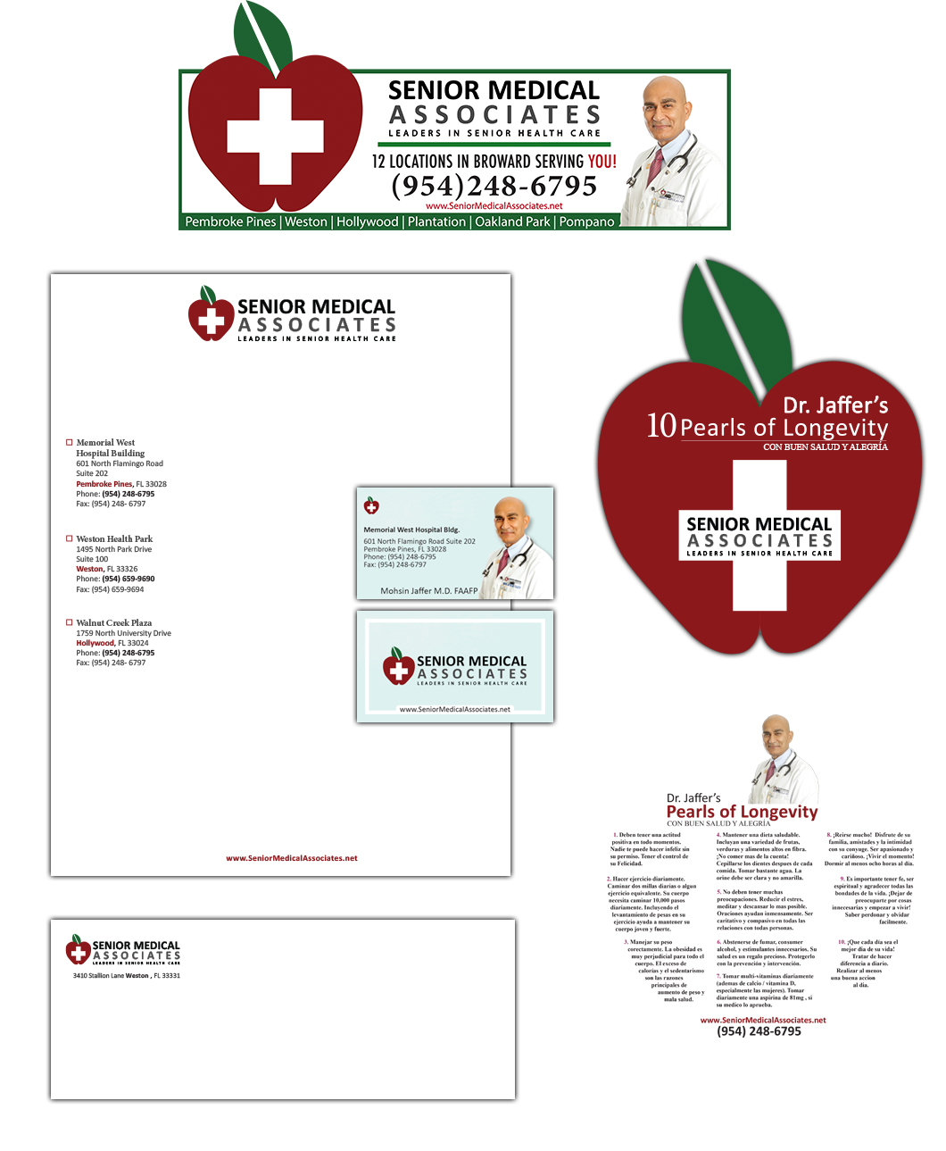 Senior Medical Associates - Corporate ID